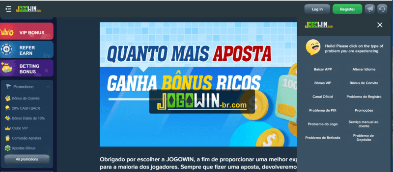 B1 bet saque