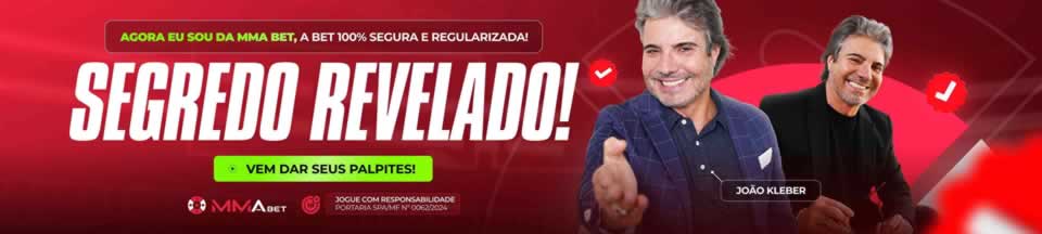 Classificações de esporte clube bahia