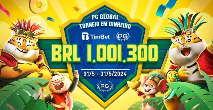 Entrar 365