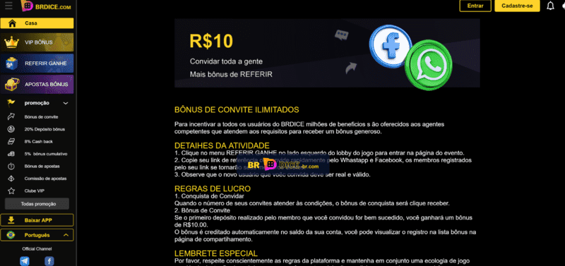 Font show da luna