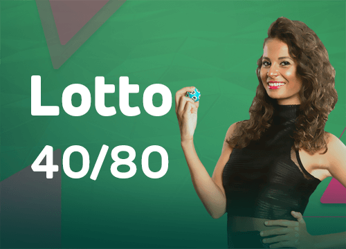 Betfair entrar